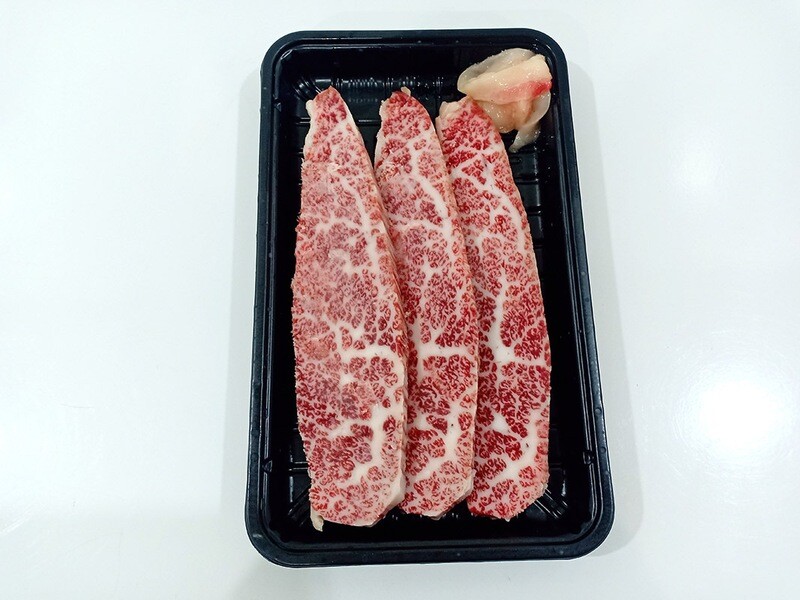 Saga A4 Ribeye Cap Mini Steak &amp; Yakiniku Cut