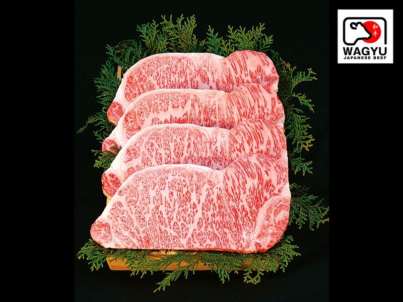 Japanese Wagyu