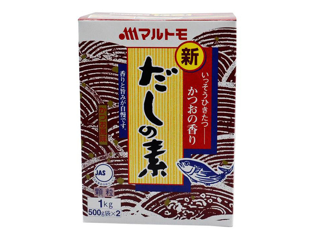 Hondashi Marutomo 1kg