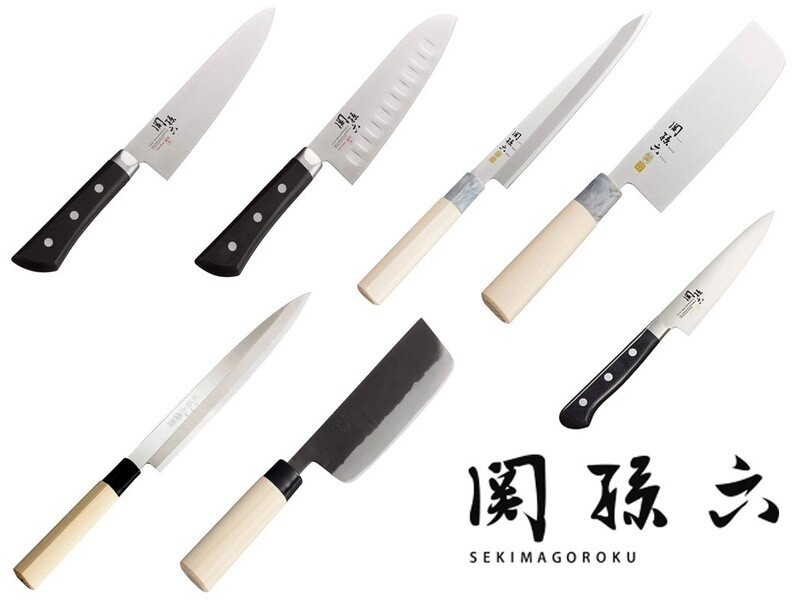 Kitchenware