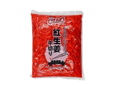 Benishoga 1kg
