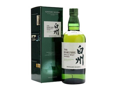 Hakushu NAS 700ml