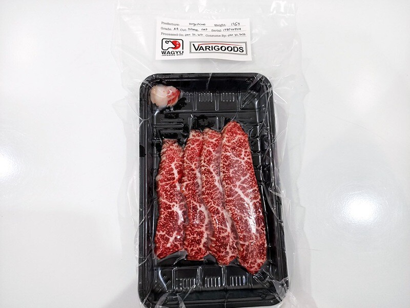 Kagoshima A4 Ribeye Cap Mini Steak &amp; Yakiniku Cut