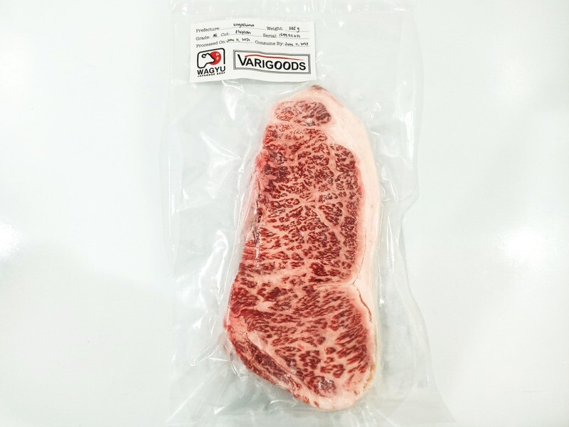 Kagoshima A5 Striploin