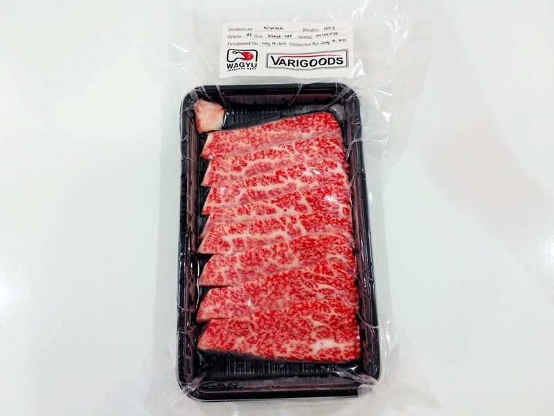 Miyazaki A5 Ribeye Cap Yakiniku &amp; Mini Steak Cuts