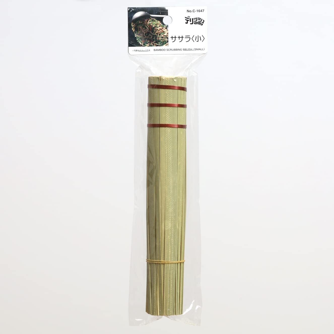 Pearl Metal Bamboo Sassara
