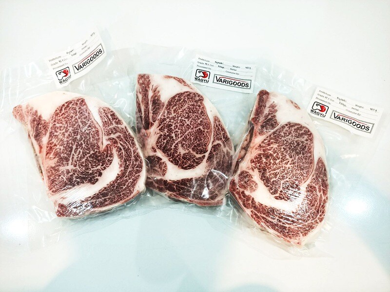 Miyazaki A5+ Ribeye