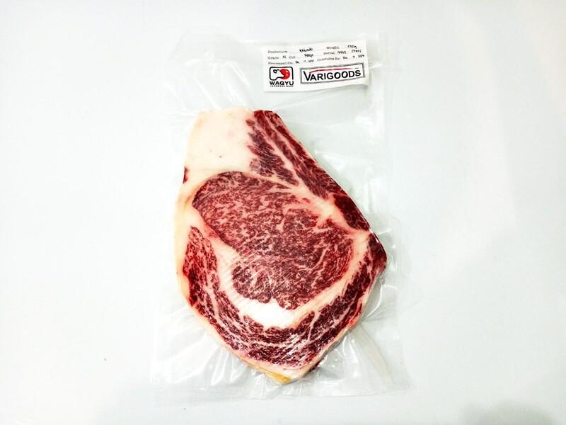 Hokkaido A5 Ribeye