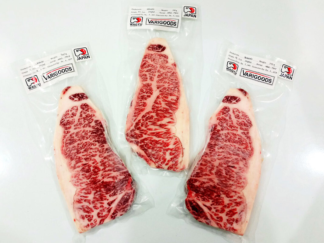 Hokkaido A5 Striploin