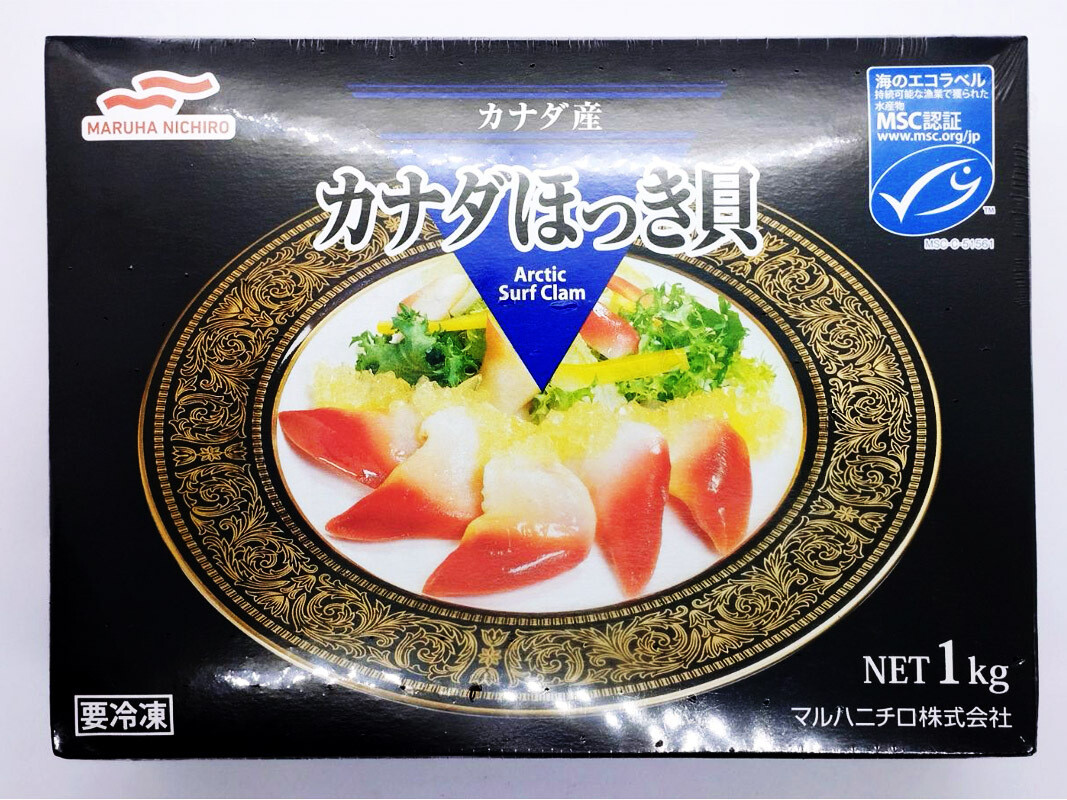 Sashimi Grade Hokkigai - Sakhalin Surf Clam