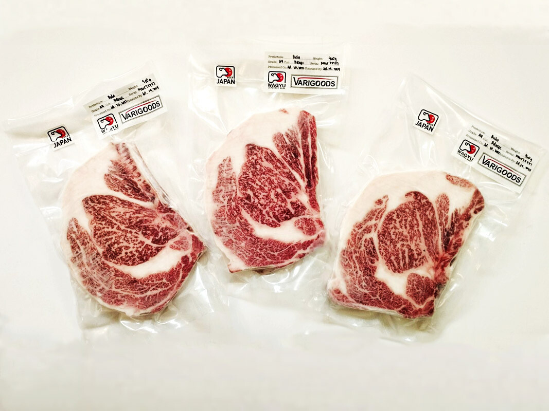 Hida A4 Ribeye