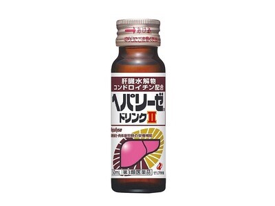 Hepalyse Drink II Anti-Hangover Liver Support 50ml