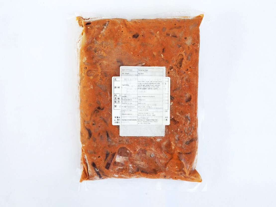 Ika No Shiokara - Fermented Japanese Squid 1kg