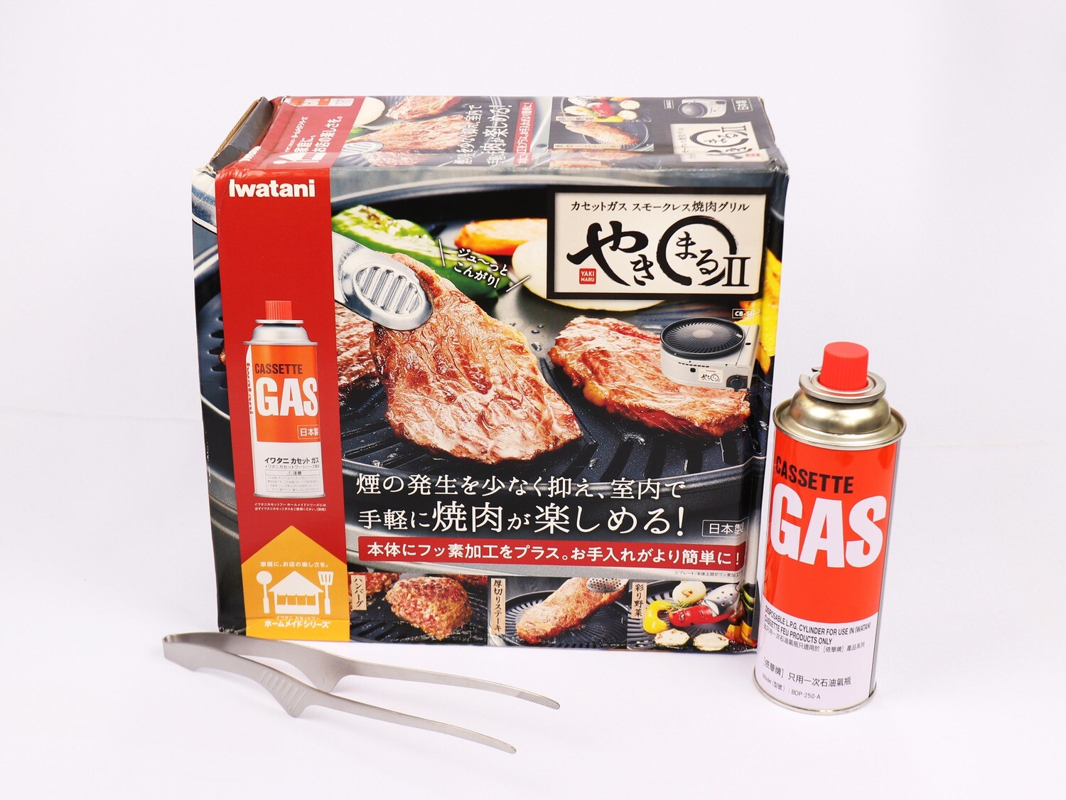 Iwatani Smokeless Grill Package