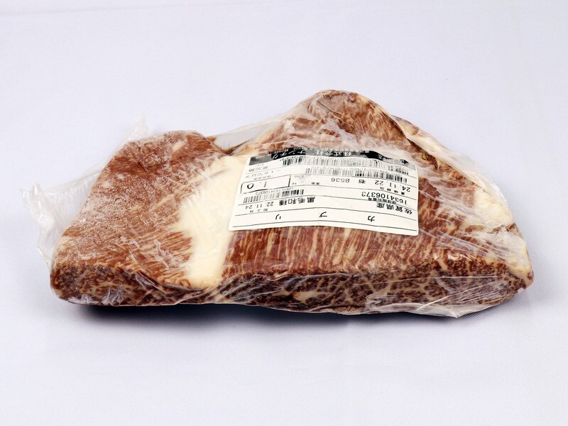 Saga A4 Ribeye Cap Slab