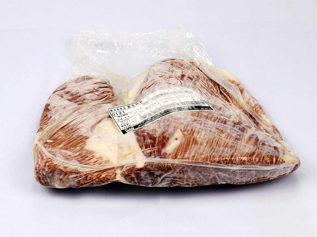 Kagoshima A4 Ribeye Cap Slab