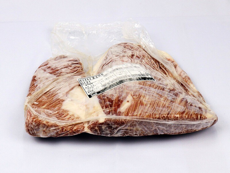 Kagoshima A4 Ribeye Cap Slab
