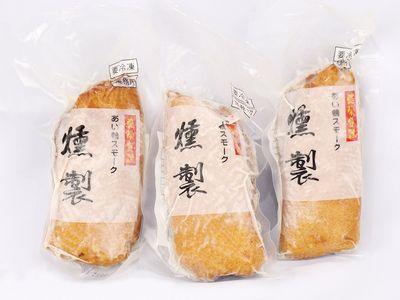 Smoked Aigamo Duck Breast 200gms