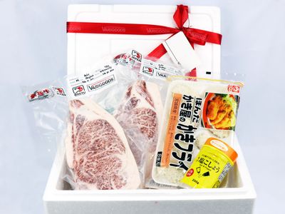 Japanese Wagyu Surf and Turf Package