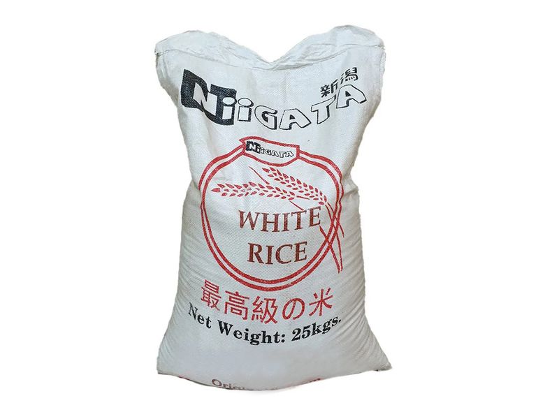 Niigata Japanese Rice