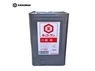 Kikkoman Soy Sauce Tokuyo 18 Liters