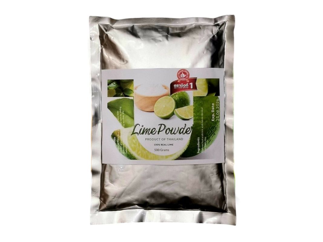 Nguan Soon Lime Powder 500gms
