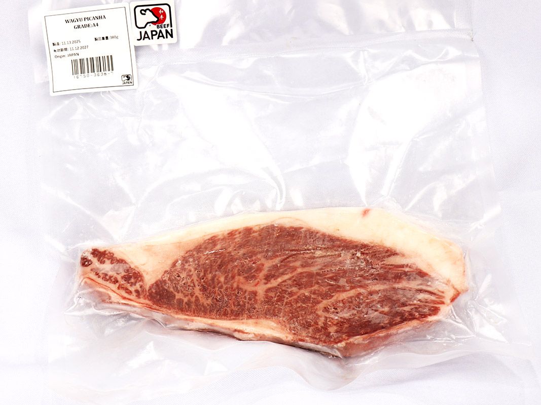 Kagoshima A4 Picanha