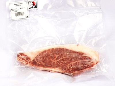 Kagoshima A4 Picanha