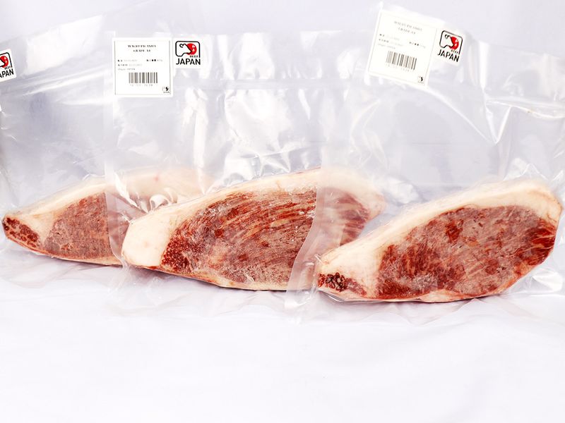 Kagoshima A4 Picanha
