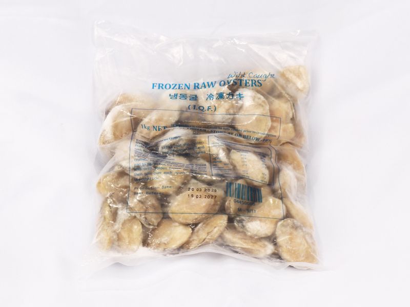 Chinese Oyster Meat Small 1kg