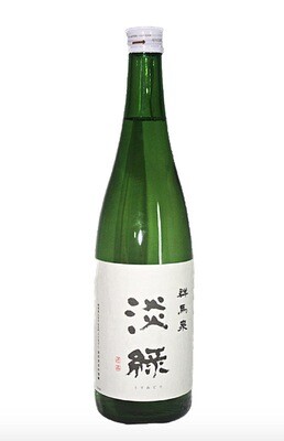 Sake and Shochu