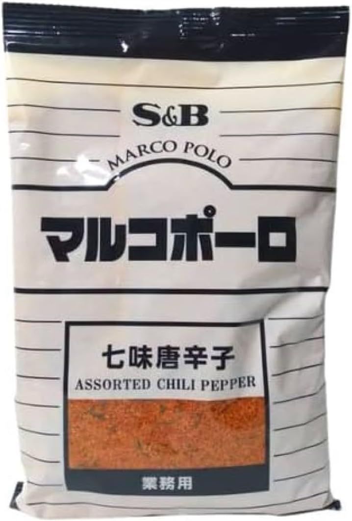 S&amp;B Togarashi Shichimi - Japanese 7 Spice 300gms