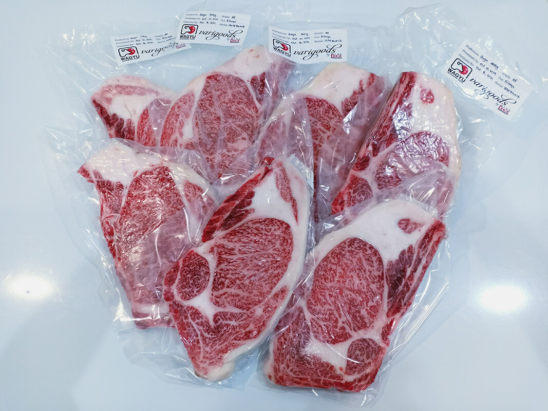 Saga A5 Ribeye