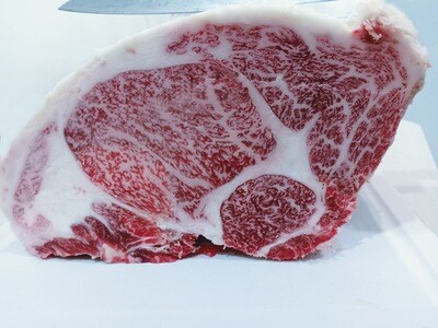 Saga A5 Ribeye