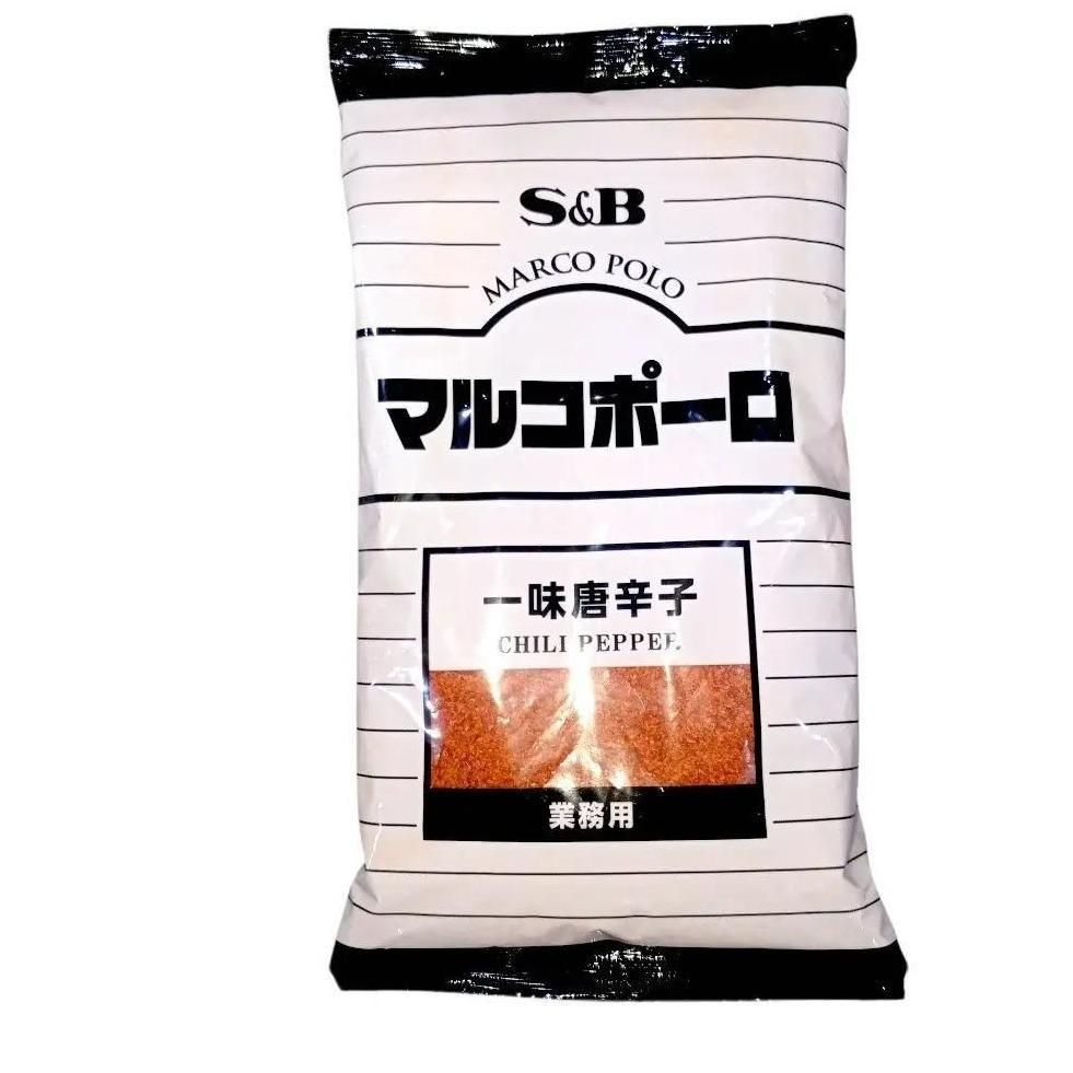 S&amp;B Togarashi Ichimi - Japanese Chili Powder 300gms