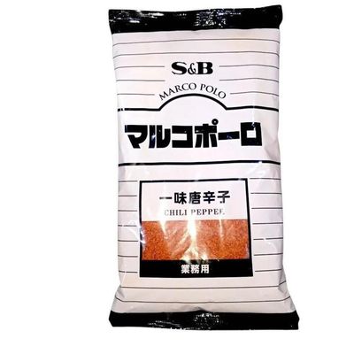 S&amp;B Togarashi Ichimi - Japanese Chili Powder 300gms