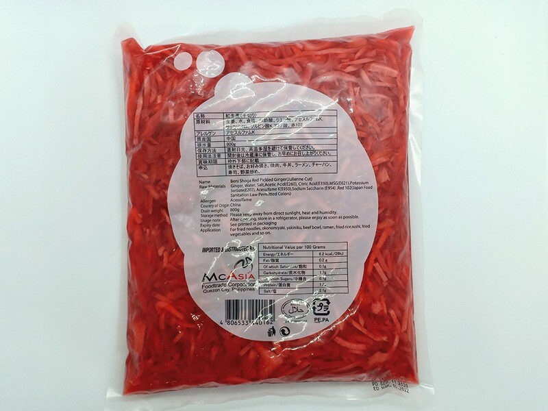 Benishoga 1kg