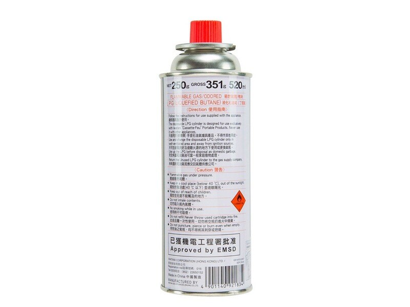 Iwatani Butane Gas Canister 250gms