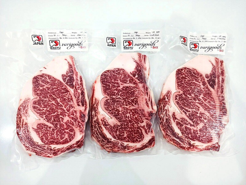 Saga A4 Ribeye
