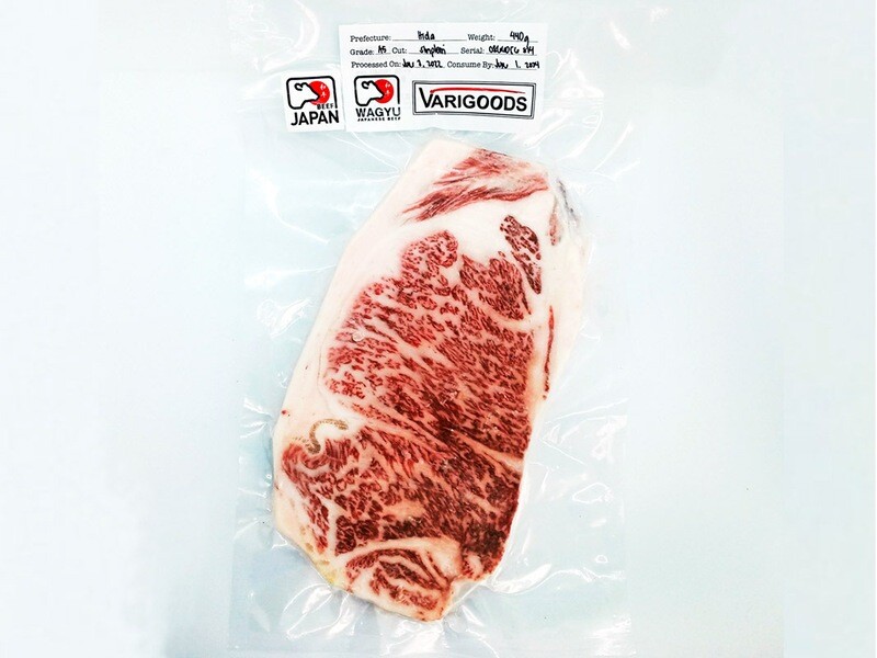 Hida A5 Striploin