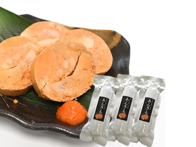 Ankimo - Monkfish Liver 200gms