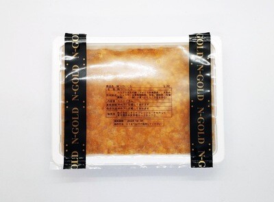 Ikura - Japanese Salmon Roe 500gms