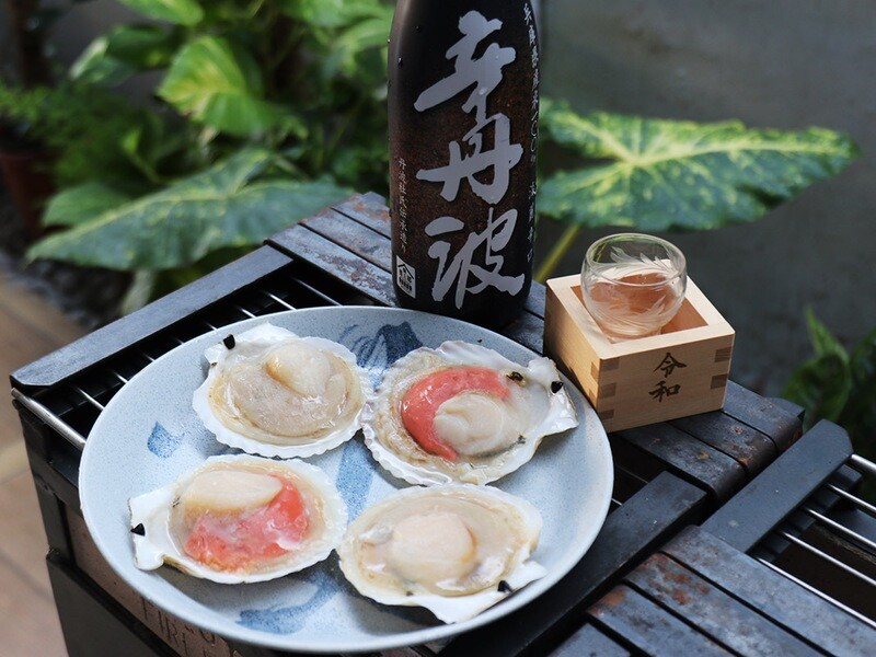 Japanese Half Shell Scallops 1kg