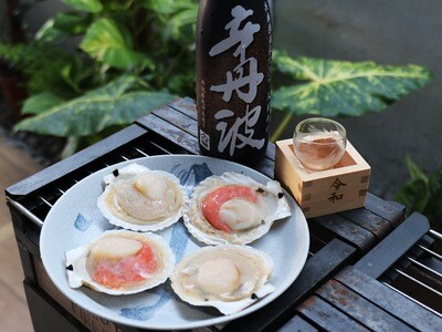 Japanese Half Shell Scallops 1kg