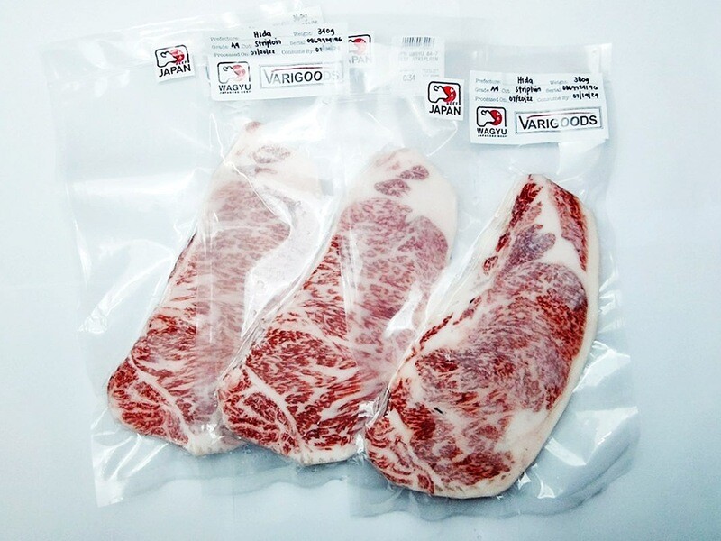 Hida A4 Striploin