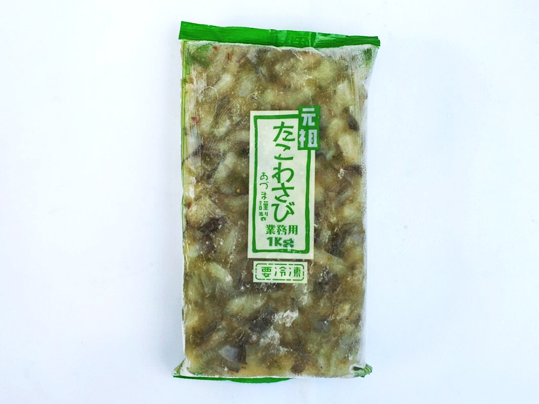 Tako Wasabi - Raw Japanese Octopus Marinated in Wasabi 1kg