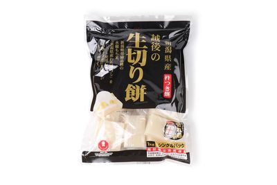 Echigo Seika Nama Ichiban Niigata Kirimochi - Fresh Cut Mochi Rice Cakes 1kg