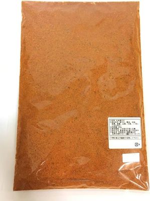 Yawataya Isogoro Shichimi 500gms