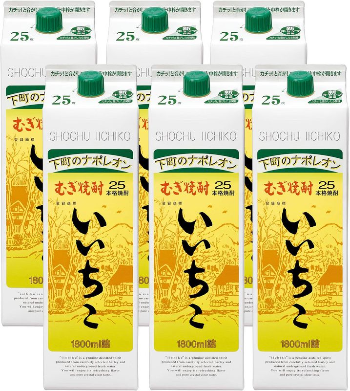 Iichiko Napoleon 1.8L