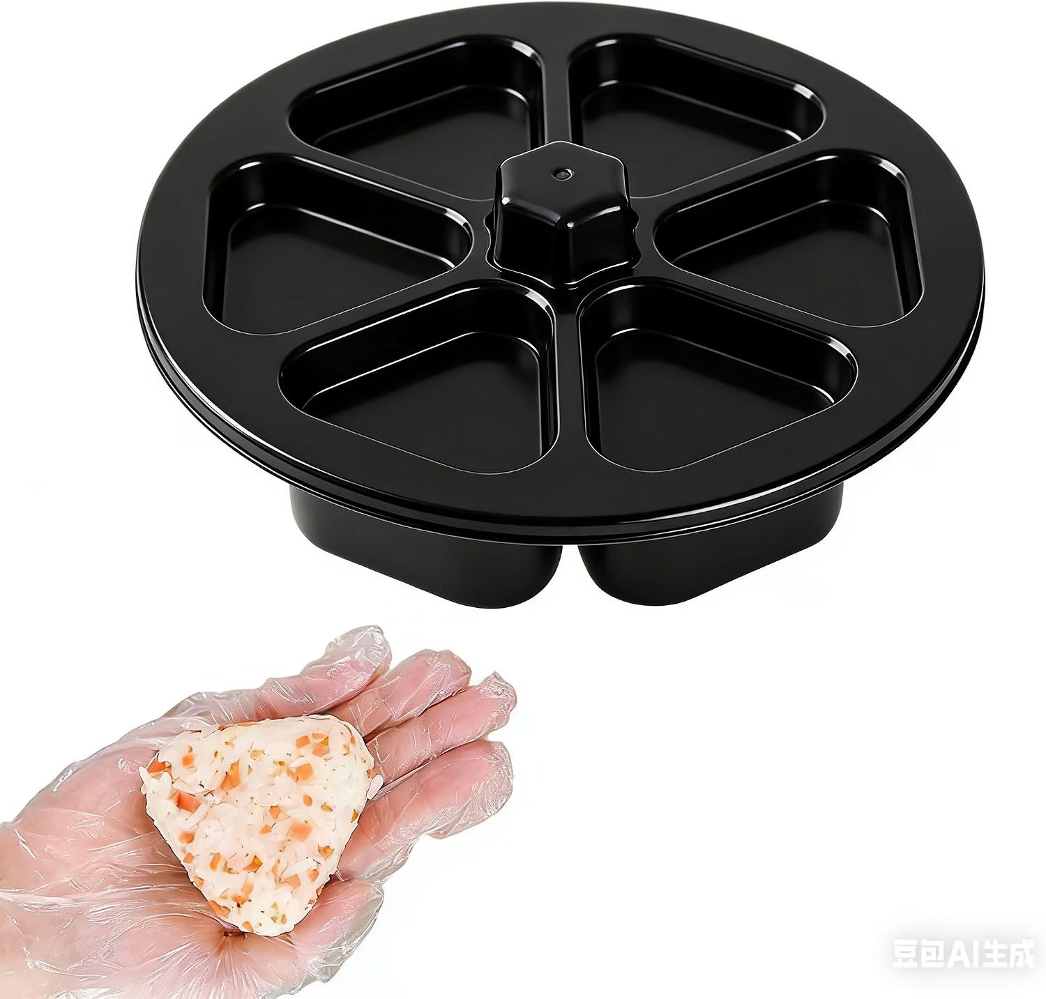 Onigiri Mold